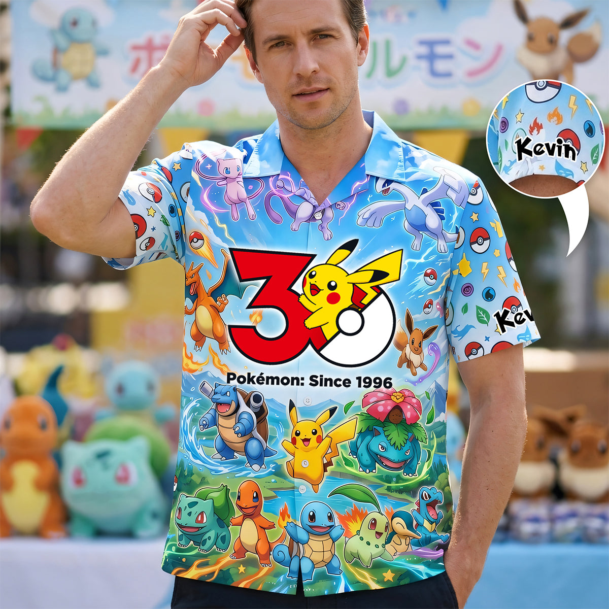 Anniversary Hawaiian Shirt - Gifts For Fantasy Lovers 02NATA050626-Homacus
