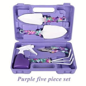 Floral Print Gardening Tool Set – Complete Kit with Shovel, Rake, Scissors & Sprayer 08acxx161224-Homacus